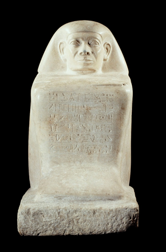 Abydos, Égypte, vers 1790-1700 avant J.-C