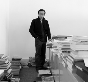 Huang Yong Ping